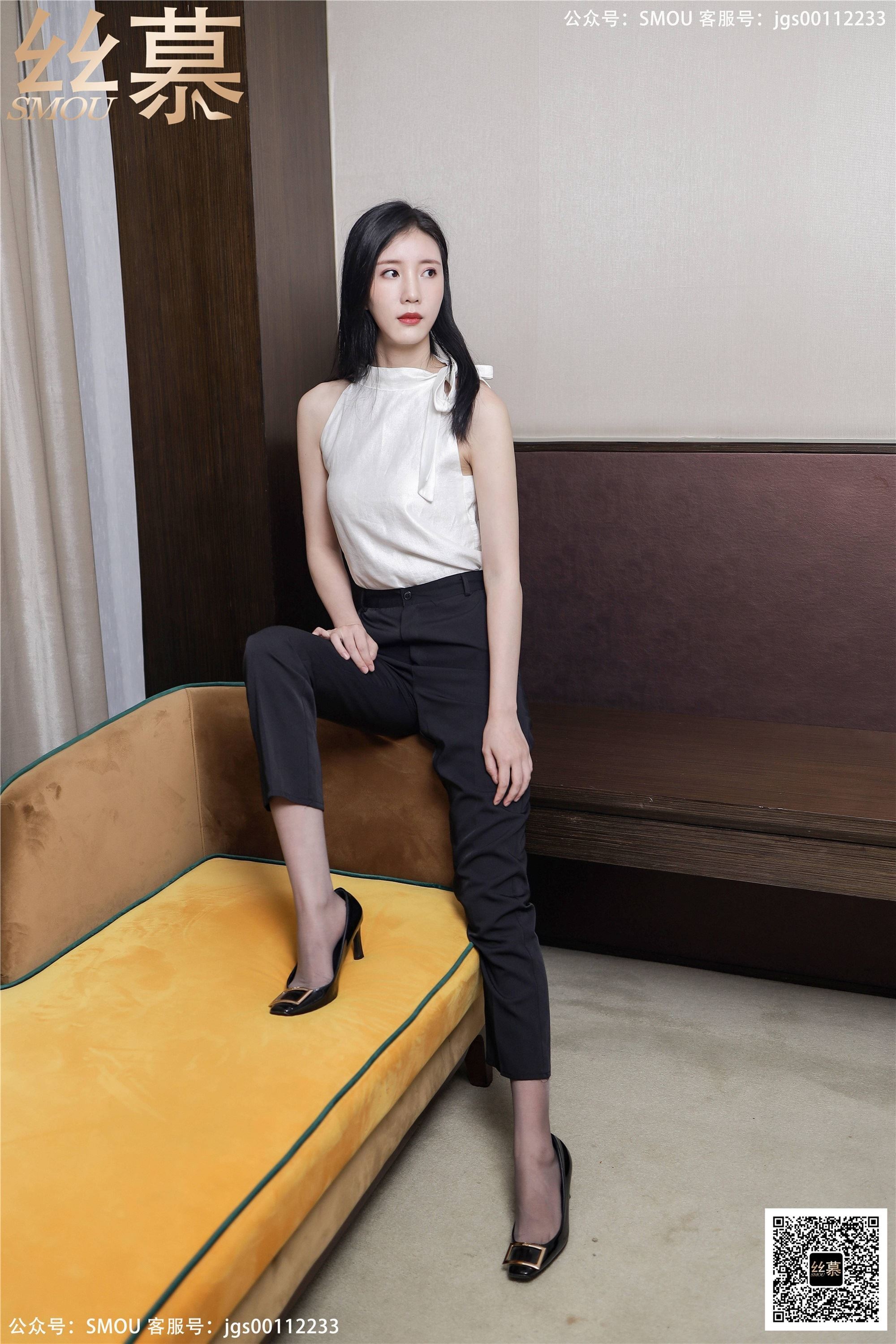 丝慕写真 SM425 天天一元 模特：紫宁《高腰OL西裤袜》